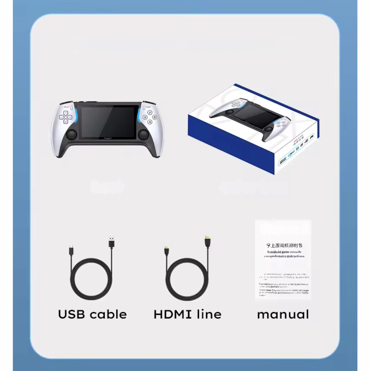 PRX - Draagbare Spelcomputer - 40.000 Games - 128GB - HDTV Output (5903949938654)